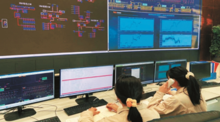 江蘇連云港市徐圩新區(qū)爭(zhēng)當(dāng)增量配電業(yè)務(wù)改革先行軍 信息系統(tǒng)運(yùn)行維護(hù)服務(wù)助力智慧能源轉(zhuǎn)型